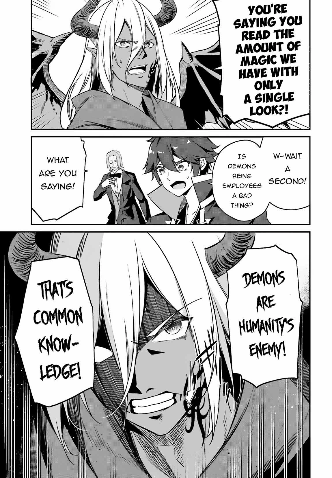 Sasensareta Munou Ouji wa Jitsuryoku wo Kakushitai Chapter 4 13